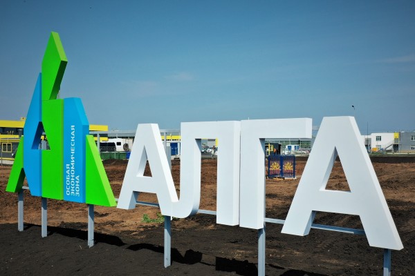 A manufacturer of paving slabs has become a new resident of the SEZ "Alga"