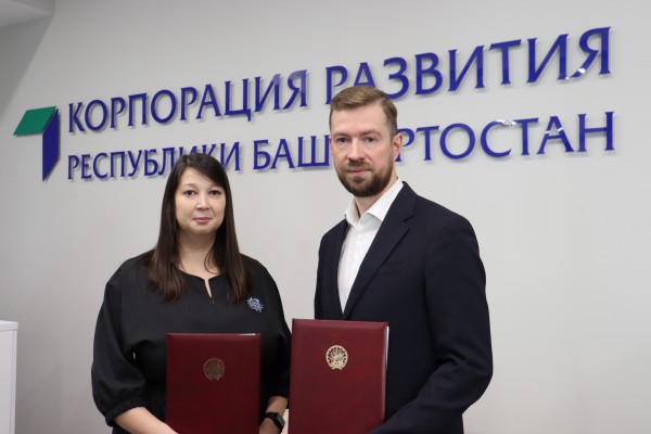 Bashkortostan and Donbass Development Corporations signed a cooperation agreement