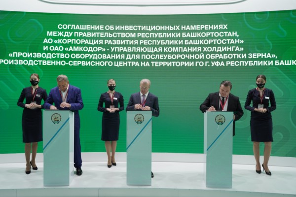 Belarusian holding "AMKODOR" will build a production facility and a trade and service center in Ufa