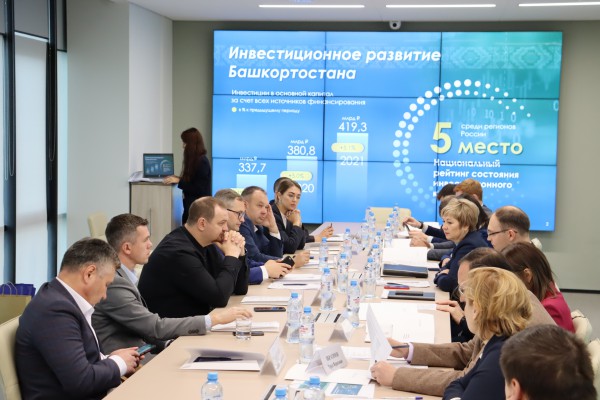 We are strengthening cooperation with the Ulyanovsk region