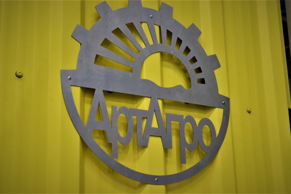 The resident of the Ufa Industrial Park plans to occupy the niches of agricultural equipment suppliers who left Russia