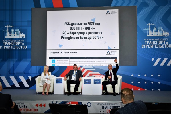 SEZ "Alga" has become an example for the implementation of ESG principles for other regions of Russia and CIS countries