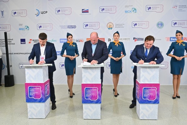 The Development Corporation has signed a cooperation agreement with the initiators of the production of microbiological protein in Bashkortostan