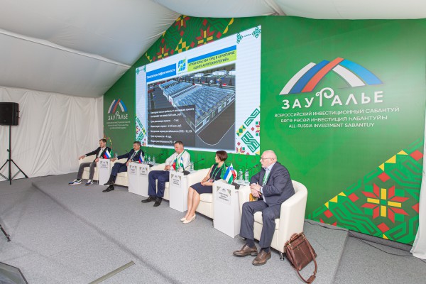 Proposals to improve the work of industrial parks in the field of import substitution were announced at the Trans-Urals Forum