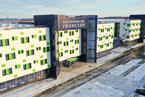 The industrial park "Ufa" can accommodate enterprises for the production of cabinet furniture and building mixes