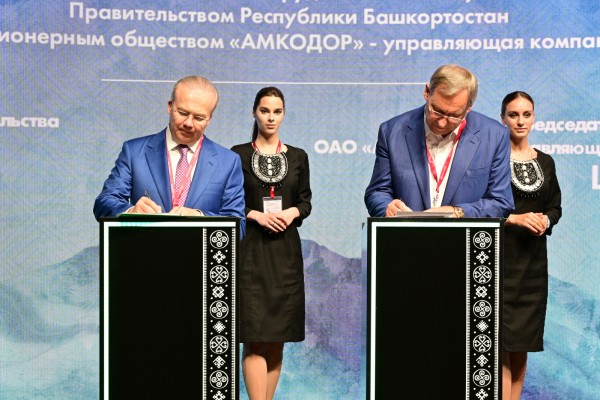 The Belarusian company "Amkodor" plans to create a scientific and technical center in Bashkortostan