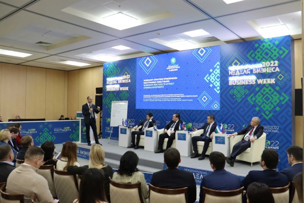 At the International Business Week, the tools for attracting foreign investors were identified