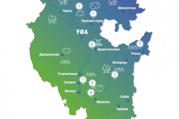 Bashkortostan Development Corporation has identified the most promising sites for tourism development