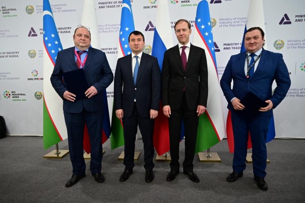 Bashkortostan and Uzbekistan intend to create a joint technopark