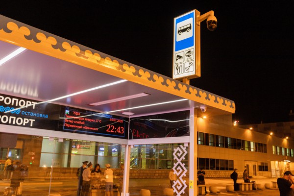 Production of bus shelters will be opened in Bashkortostan
