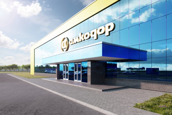 The investment project of the company "Amkodor-Ufa" is recognized as large-scale