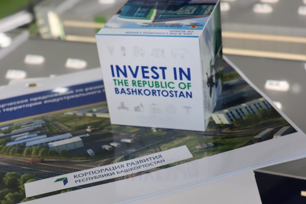 The investment card of Bashkortostan is recognized as one of the best in the country